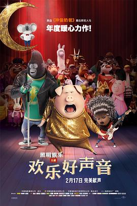 伊人青青青
